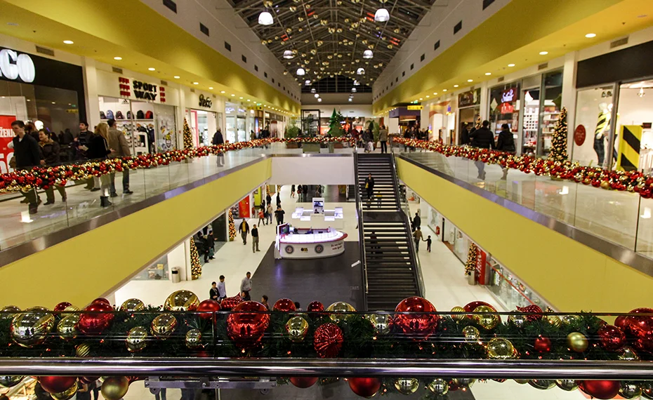 Božićno uređenje poslovnog centra City Center one West